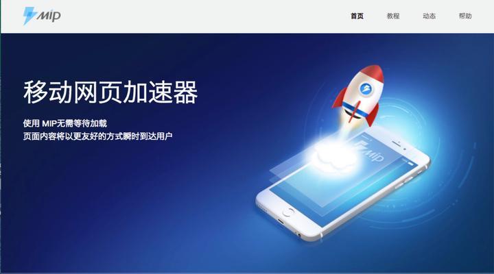 广东seo网站设计工具有哪些？如何选择合适的工具？
