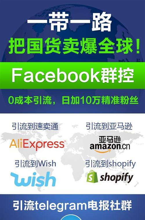 安徽seo查询如何营销？有哪些有效策略？