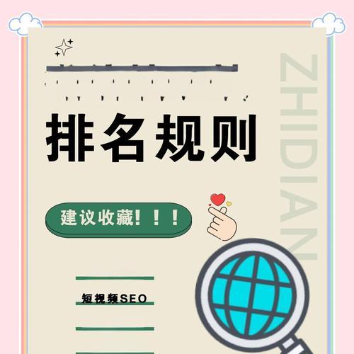 如何进行SEO页面相似查询？查询结果如何解读？
