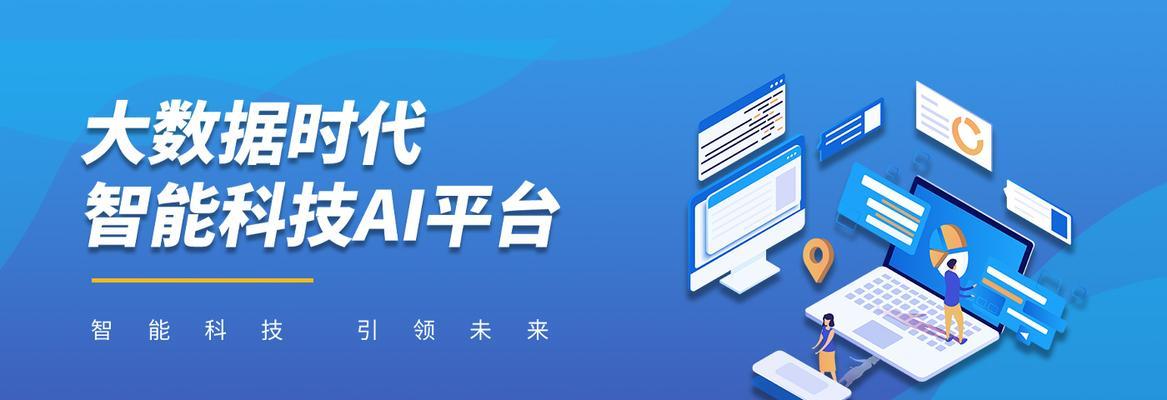 鞍山seo工具操作方法是什么？如何通过鞍山seo工具提升网站排名？