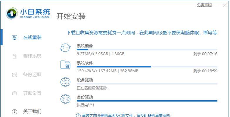 上海seo工具哪个好用？如何选择合适的SEO优化工具？