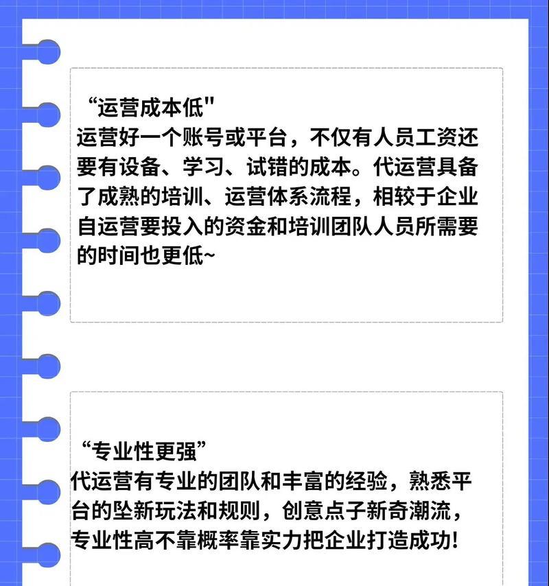 SEO综合查询工具能提供哪些数据？如何使用这些数据优化网站？