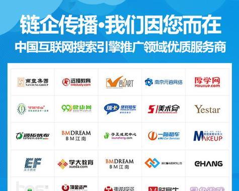 SEO推广有哪些高效工具？如何选择适合自己的？