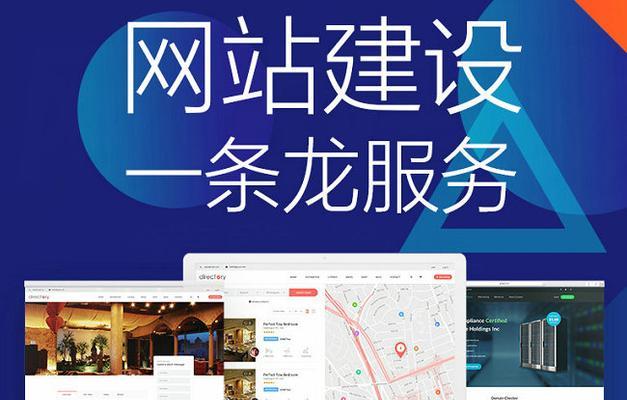 大庆seo工具哪个好用？如何选择高效的SEO工具？