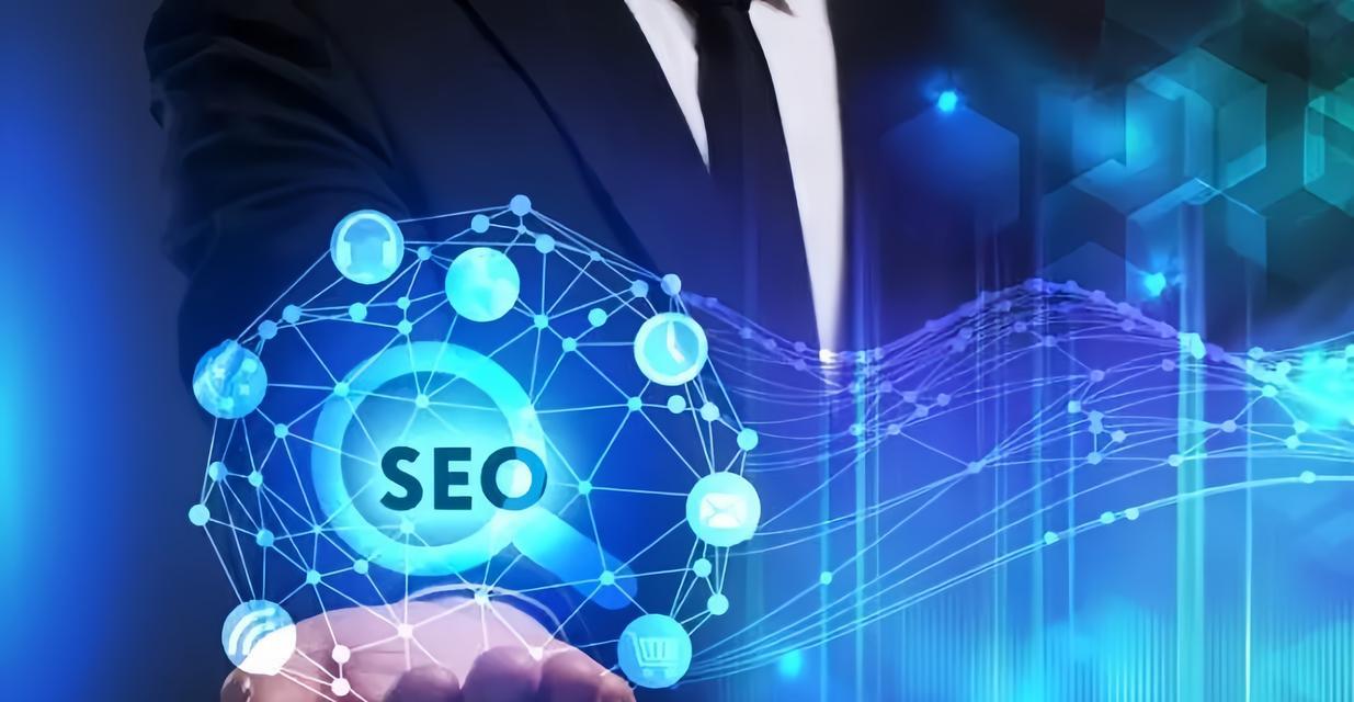 seo查询用什么网站？如何选择最佳的SEO工具？