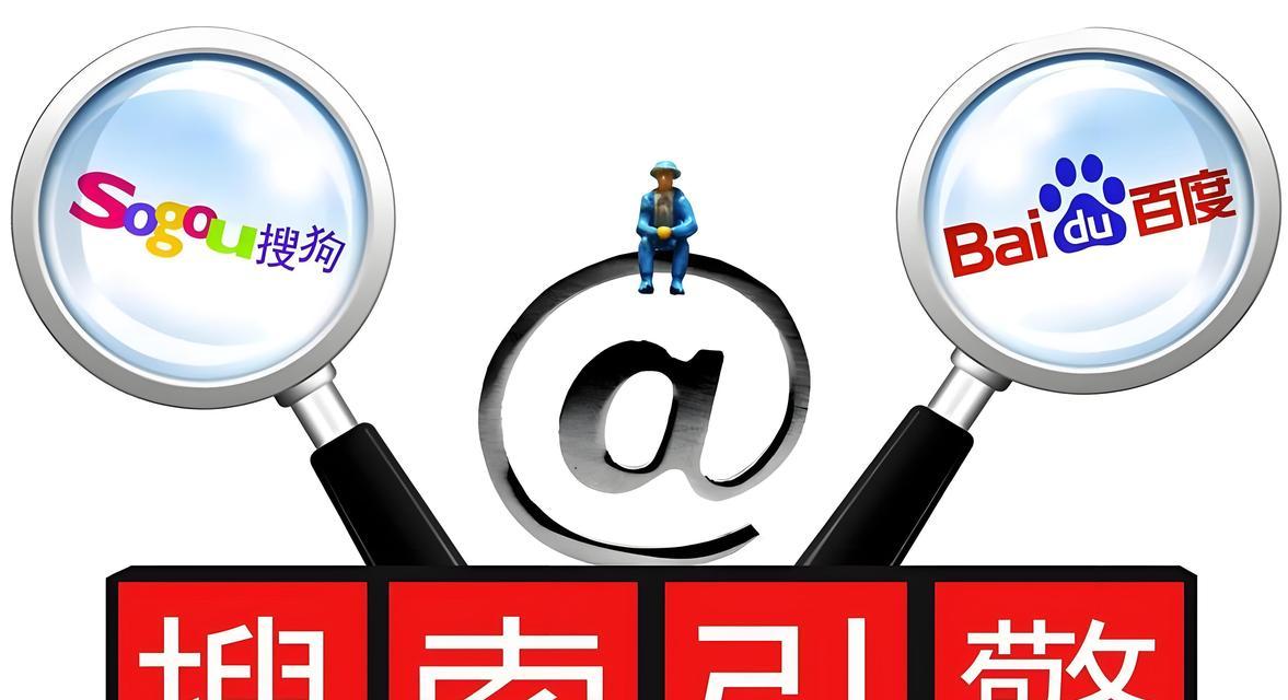 SEO可以查询什么？如何利用SEO工具提高网站排名？