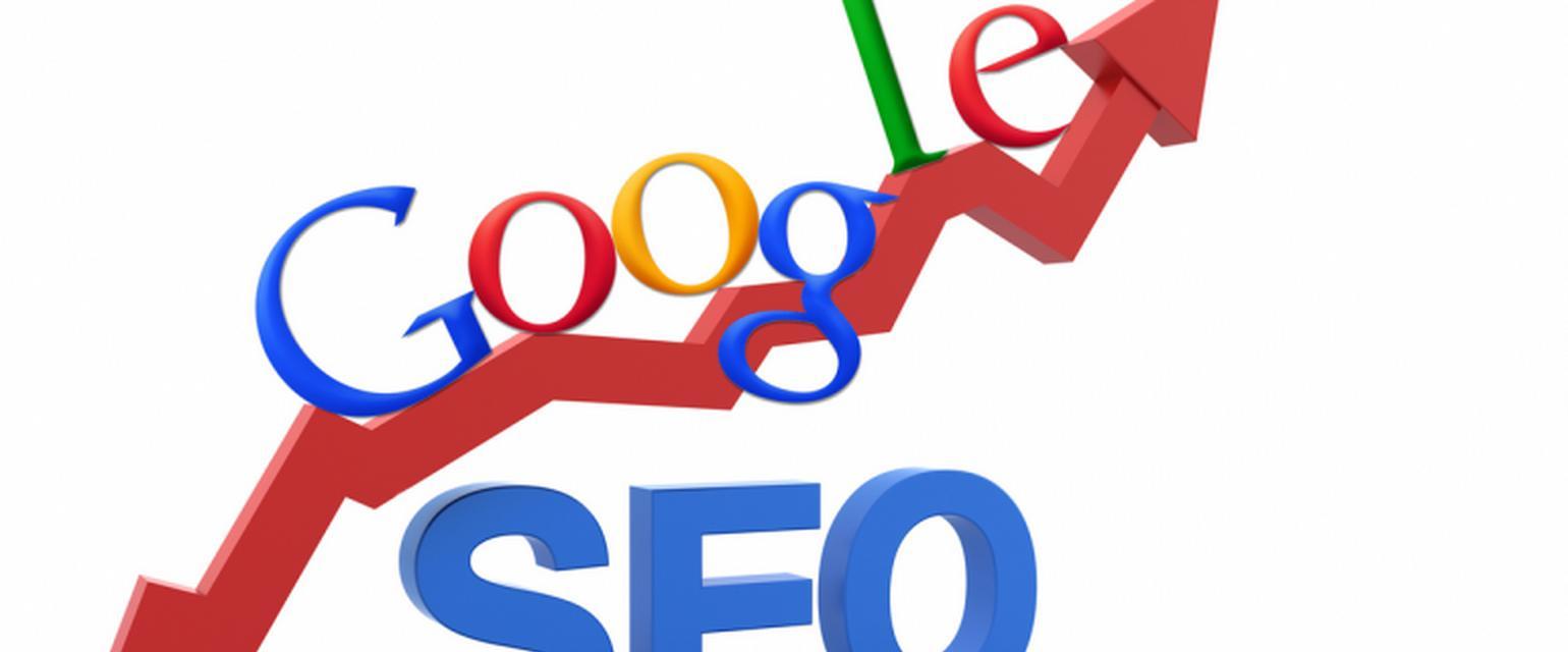 SEO工具什么？如何选择适合自己的SEO工具？