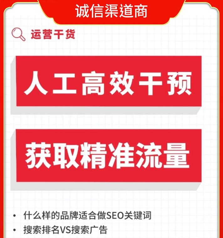 陕西seo查询怎么操作？操作步骤和常见问题解答？
