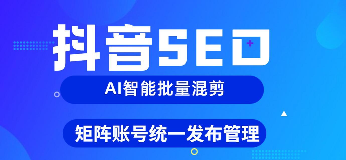 如何进行有效的网站SEO优化？常见问题有哪些？