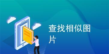 如何让百度识别图片内容？图片SEO优化有哪些技巧？