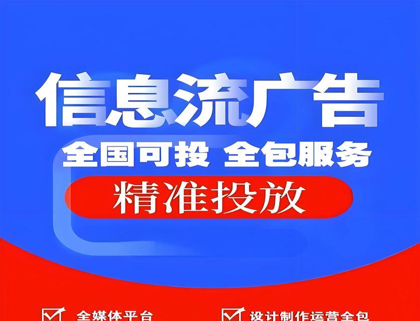 如何优化关键词？关键词优化有哪些有效方法？