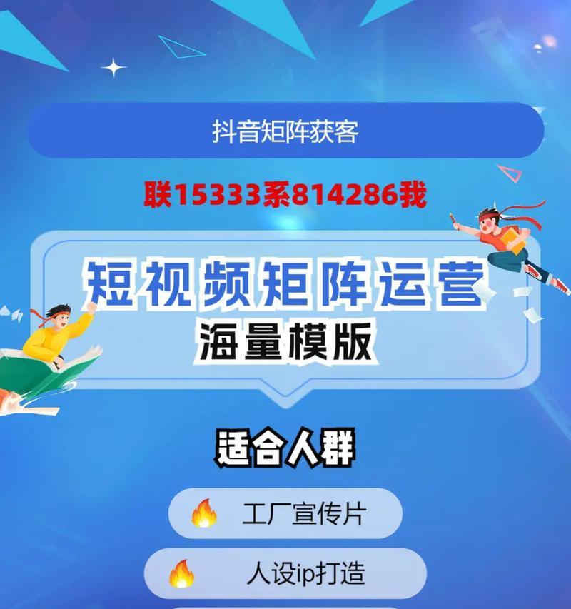 视频如何提升搜索引擎排名？视频排名优化有哪些规则？