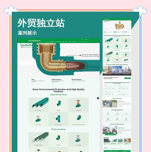 2023年SEO优化趋势有哪些？执行方向如何确定？