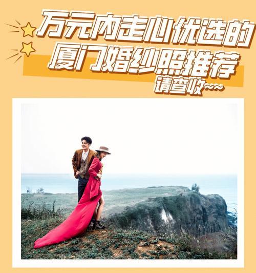 站内优化怎么做？推荐比较走心的方法有哪些？