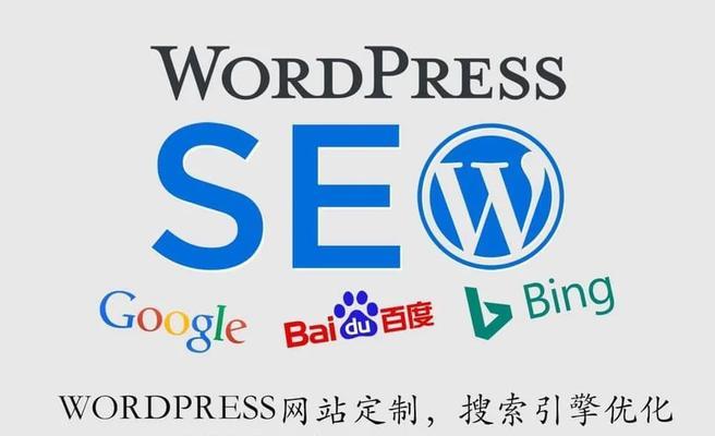 新站如何安稳度过SEO推广沙盒时期？有哪些策略和技巧？