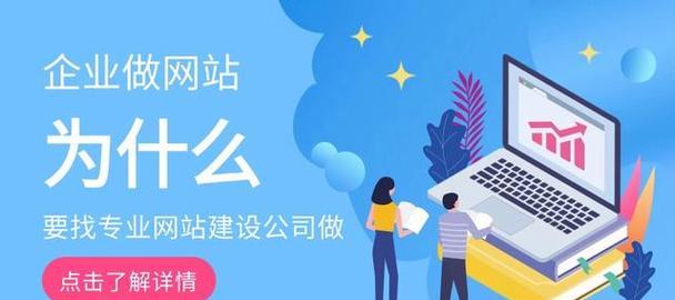 网站的日常维护与更新怎么做？更新内容有哪些常见问题？
