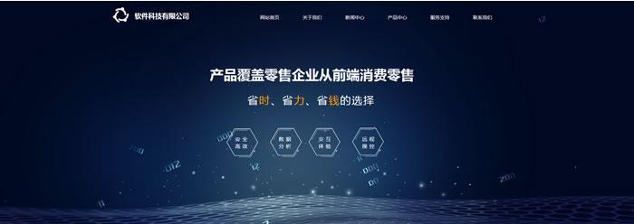 营销型网站如何进行外链建设？外链建设的常见问题有哪些？