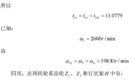 如何计算网站跳出率？跳出率公式是什么？