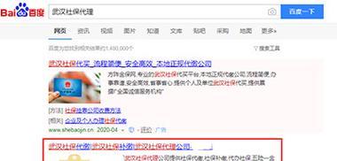 网站优化排名全丢掉了怎么办？（快速恢复排名的方法）