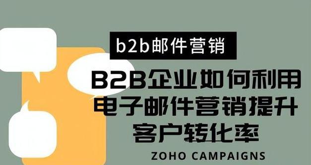 以客户需求为目标，提高网站转化率（优化用户体验，增加购买意愿）