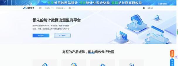 以客户需求为目标，提高网站转化率（优化用户体验，增加购买意愿）