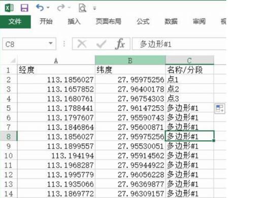 网站换服务器对百度排名是否有影响？（了解网站换服务器对SEO的影响）