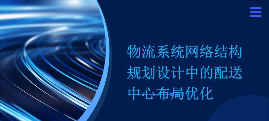 图片内容优化，不容忽视的网站优化策略（如何利用图片内容优化提升网站排名）