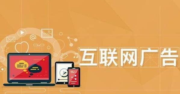 网站内链外链的区别及其对SEO的影响（了解内链和外链，提升网站SEO效果）