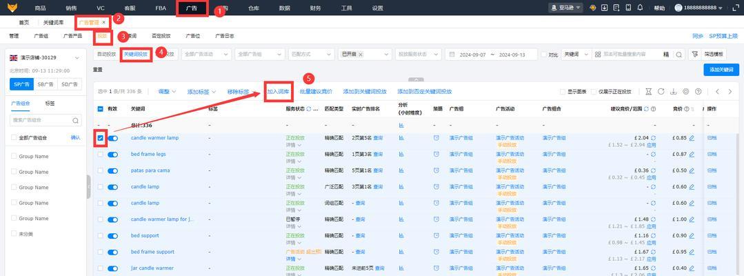 如何制作高质量的库（注意事项与技巧分享）
