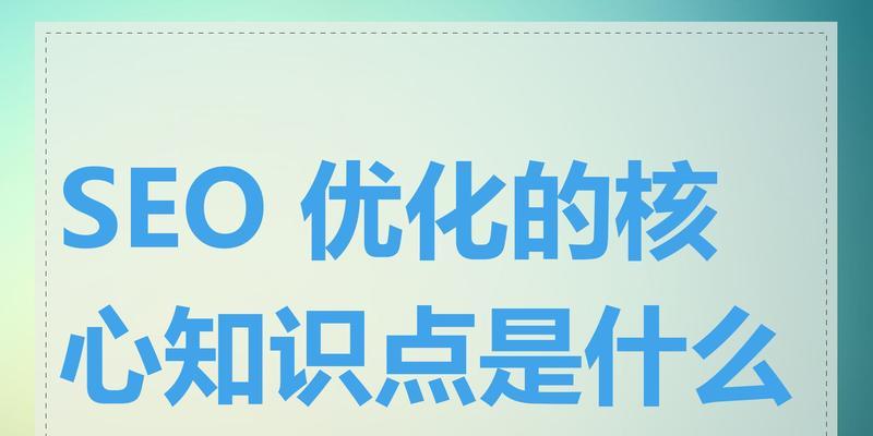 为什么有些网站的快照更新缓慢或中止更新？（深入探究缓慢更新和中止更新的原因，以及如何解决这些问题。）
