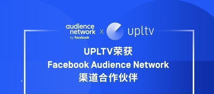 探析网站优化为何备受企业青睐（企业网站优化的必要性与优势）