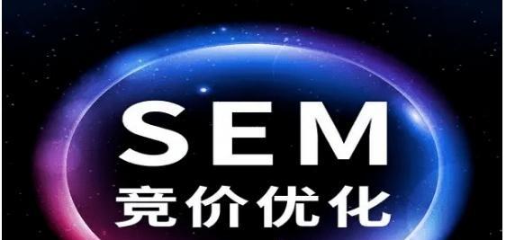 探析网站优化为何备受企业青睐（企业网站优化的必要性与优势）