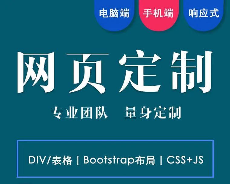 为什么企业网站需要外包SEO推广？（探究企业网站SEO推广外包的优势及必要性）