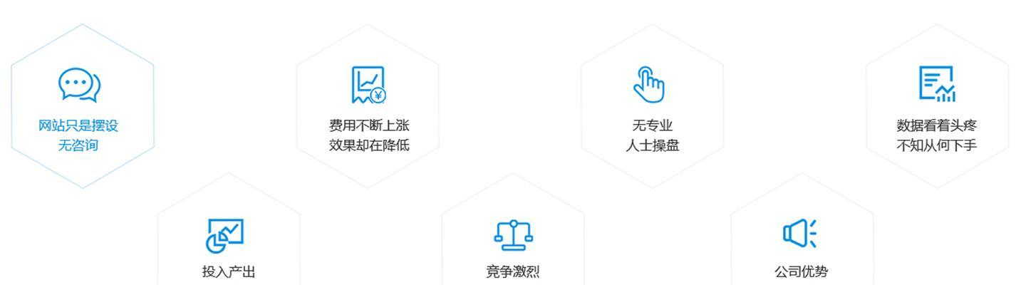 为什么企业网站需要外包SEO推广？（探究企业网站SEO推广外包的优势及必要性）