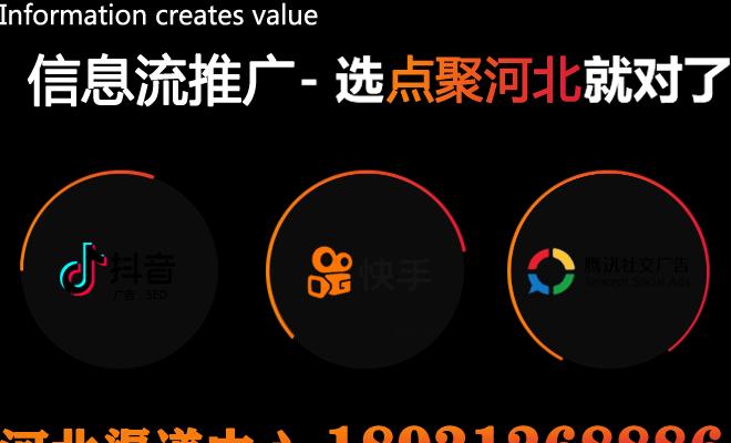 小心！避免这些谷歌SEO陷阱与骗局（了解SEO陷阱和骗局，保护你的网站排名）