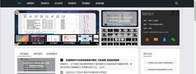 如何利用网站实现盈利？（从网站建设到商业模式，一步步教你如何实现盈利）