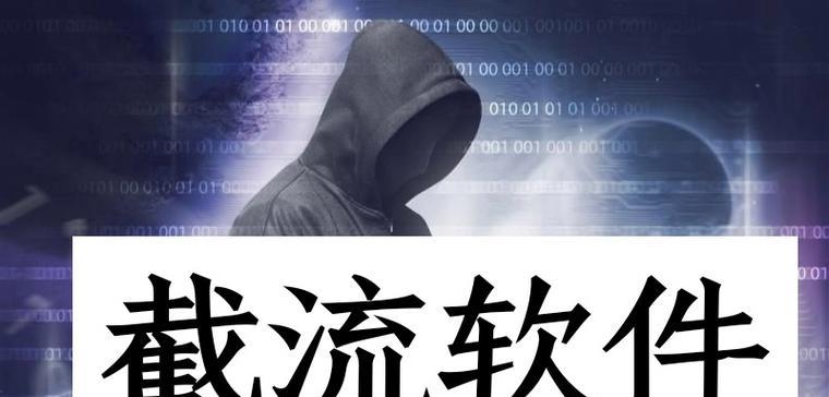百度暴力截流SEO，怎么办？（SEO优化是否还有用？如何应对百度截流？）