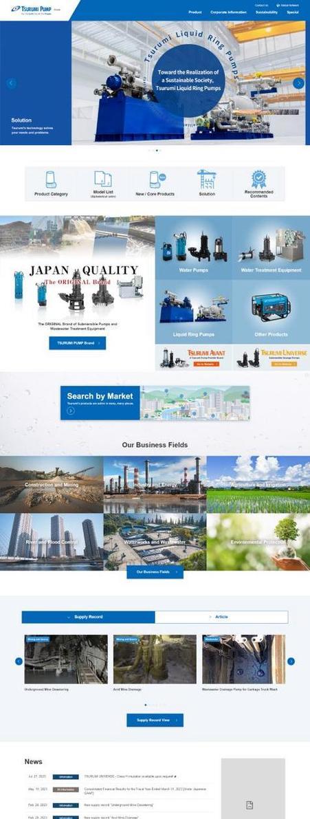 如何建设外贸营销型网站？（外贸网站建设需要注意的关键点）
