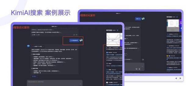 百度优化排名的技巧（从到内容，提高网站在百度的排名）