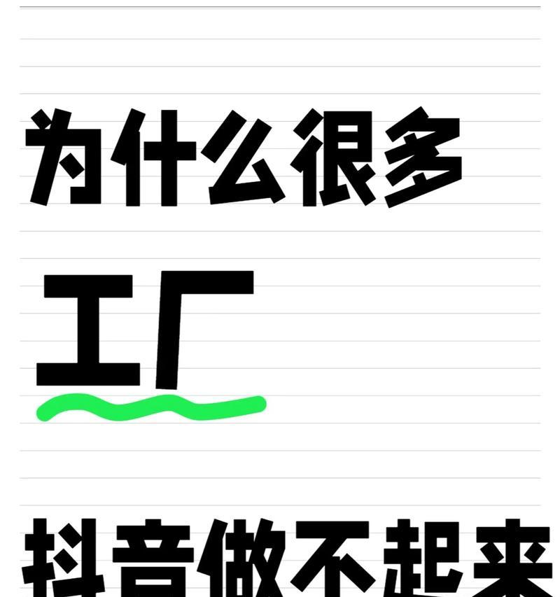 如何选择优化（窍门、技巧和策略）