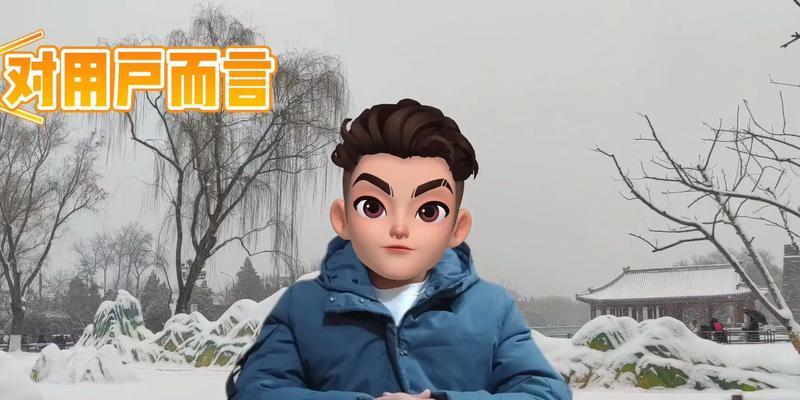 如何优化面包屑导航（提高网站用户体验的关键技巧）
