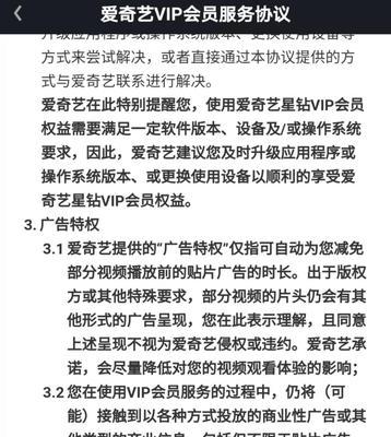 如何让网站收获好的排名？（优化、提高用户体验、建立良好的链接）