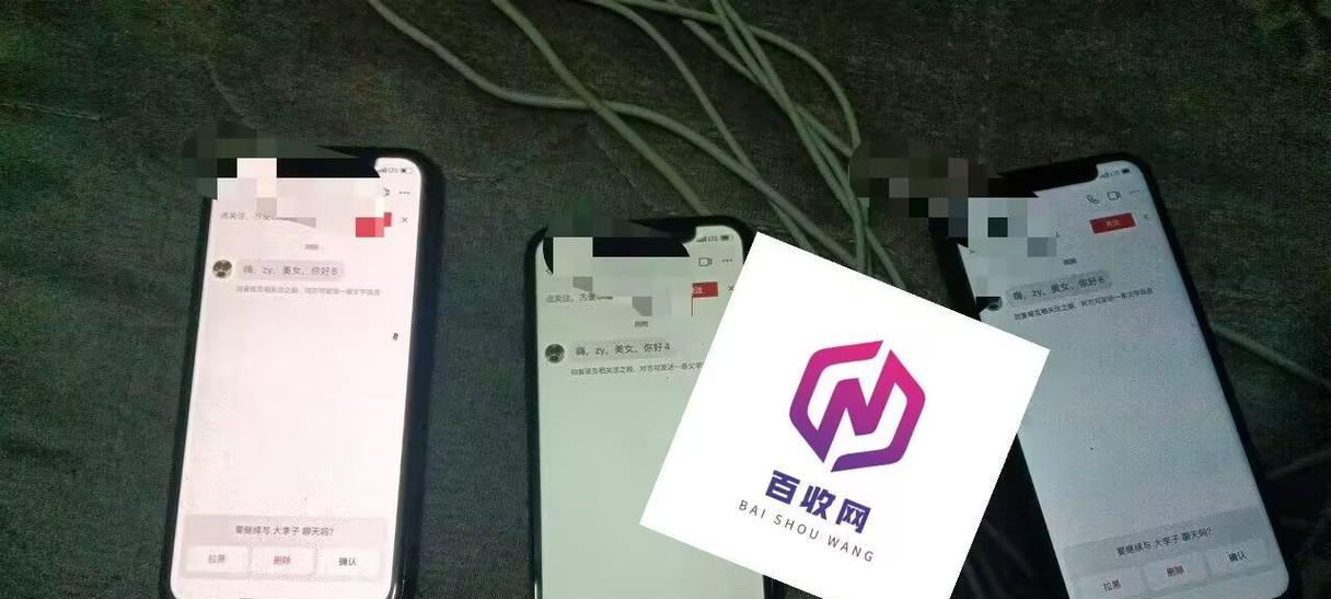 如何提高网站排名：排名靠前的秘诀揭秘