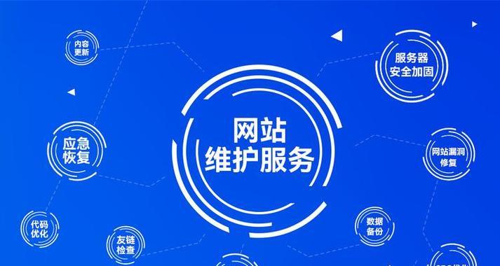 SEO效果不佳？掌握这些技巧提升排名！（如何解决SEO效果不佳的问题？来看看这些实用技巧吧！）
