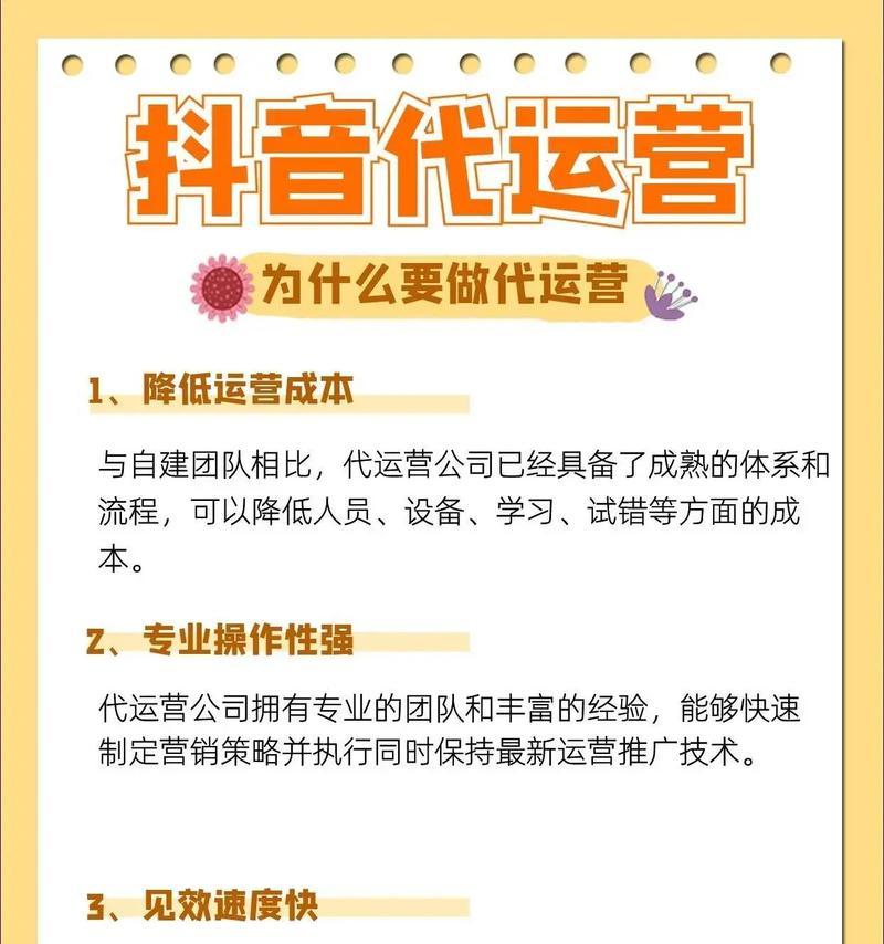 如何提炼优化？（科学技巧教你轻松搞定）