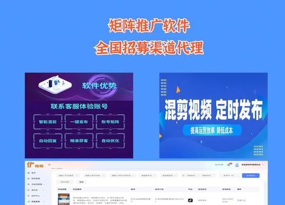 如何提高网站抓取量的SEO推广技巧（掌握这些技巧，轻松提升网站抓取量）