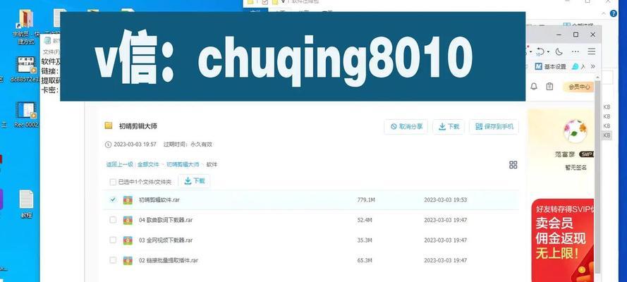 SEO优化师如何优化网站排名？（15个高效的SEO优化方法）