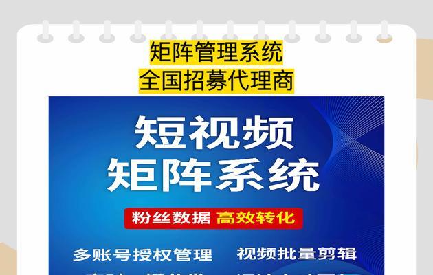 分享有丰富的渠道可以促进网站排名：如何利用分享提升SEO？