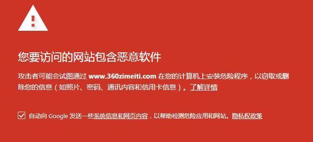 网站被收录时间与优化技巧（如何提升网站被收录速度）