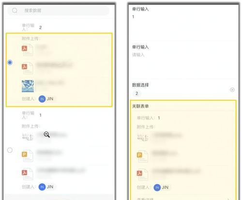 移动端优化技巧（让您的移动网站轻松获得好的排名）